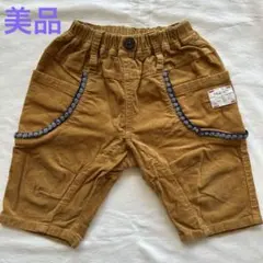 Item thumbnail for item 8d3184aa-3ec8-43de-b1a1-510a2cd91a21