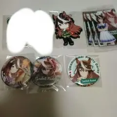 ウマ娘 プリティーダービー シンボリルドルフ セット まとめ売り