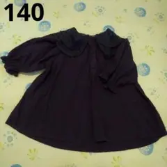 ブラウス 140 女の子　アプレレクール　ビッグ襟　シフォン　オーガン