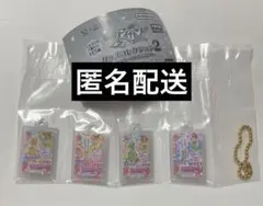 アイカツ ガチャ グッズコレクション 2 カードチャーム おとめ さくら