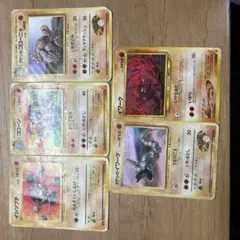 ポケモンカードゲーム タケシの闘セット 6枚旧裏