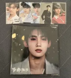 &TEAM JO トレカ 雪明かりCDセット