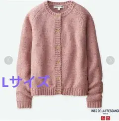 【新品レア】ユニクロ　イネス　カラーネップ　クルーネックカーディガン　ピンク　L