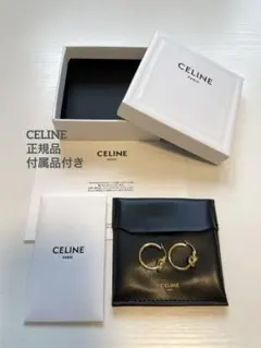 CELINE ノットスモールフープ ゴールド / ピアス 正規品のサムネイル