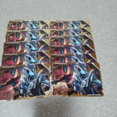 仮面ライダー ZEZTZ & MYTH カード 10枚セット