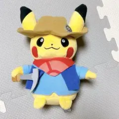 ポケモン化石博物館 発掘ピカチュウ ぬいぐるみ