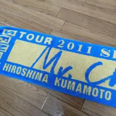 Mr.Children TOUR 2011 SENSE タオルのサムネイル