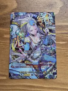 2025年最新】ヴァンガード secの人気アイテム - メルカリ