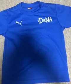 PUMA DeNA Tシャツ ブルー　マラソン　陸上部　箱根駅伝野球ベイスターズのサムネイル