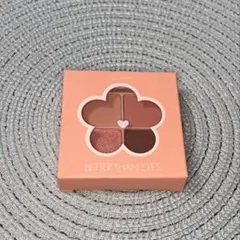 ロムアンド ベターザンアイズ 01ドライマンゴーチューリップ