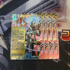 戦略の芸術家、バンキッシュ　シークレット　シク　4枚