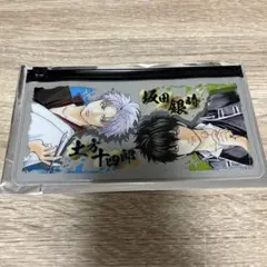 銀魂 ハンドタオル キャラクロ 坂田銀時 土方十四郎 入れ替わり篇 