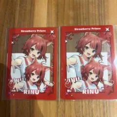 すとふぁみくじ C賞 クリアカード 莉犬くん