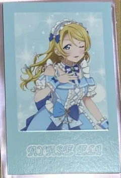 絢瀬絵里 メモリアルステッカー ラブライブ アトレ秋葉原 - メルカリ