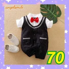 ★男の子 70サイズ★ 半袖 黒ロンパース フォーマル ハーフバースデー(9)