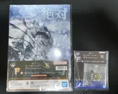 モンスターハンター 一番くじ 【E賞クリアファイル、Ｆ賞アクリルチャームセット】