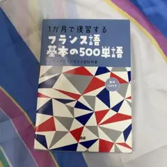 Item thumbnail for item 42aee3e5-1d9e-46d7-af6a-1794fb109a2a