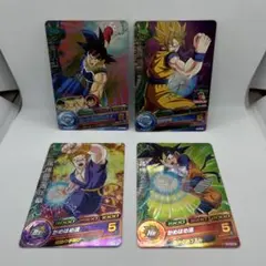 2026年最新】ドラゴンボールヒーローズ 旧弾 プロモの人気アイテム