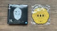 一番くじ ジョジョの奇妙な冒険 EVIL PARTY ラバーコースター