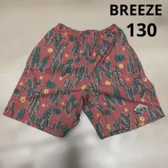 BREEZE♡サボテン柄ハーフパンツ 水陸両用パンツ サイズ130