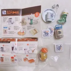 コメダ珈琲店 ミニチュアコレクション