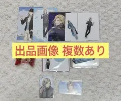 【まとめ売り】うたプリ カミュ 特典類 タブナイ