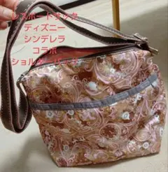 レスポートサック✩ショルダーバッグディズニー✩シンデレラ✩コラボ商品✩綺麗な状態