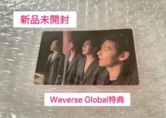 BTS ARIRANG アリラン Weverse特典 ユニット写真1枚 ボーカル