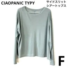 Item thumbnail for item 7eb63473-0ce5-40df-8103-e1ebd8f3151e