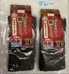 Item thumbnail for item 4e998ddf-9f18-4606-a889-04f2f8f9b69c