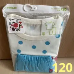新品未使用　ユニクロ　絵本　きんぎょがにげた　半袖パジャマ　120センチ