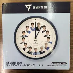 SEVENTEEN プレミアムウォールクロック 2026年最新】seventeen プレミアムウォールクロックの人気アイテム