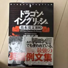 Item thumbnail for item 0e5ed4a8-3ea7-41bf-9ae3-254f985d328c