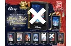 ディズニー　キャラクター　ポスターライトコレクション　ガチャ　1点699円