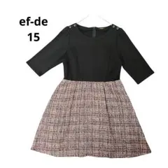 【美品】 ef-de 長袖　七分袖　ワンピース　日本製　ウエストゴム　15
