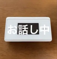 Speed Wi-Fi NEXT W06 モバイルルーター