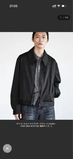 WYM TECH WOOL GABARDINE ZIP BLOUSON - メルカリ