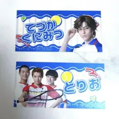 Item thumbnail for item 7eb15f38-cde0-4442-9d19-ff3395e1f2ad