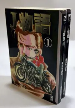 沢田研二 快傑ジュリーの冒険 DVD 全28話 Amazon.co.jp: レア DVD 沢田研二 快傑ジュリーの冒険 全28話 ジュリー