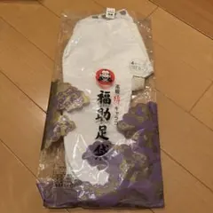 Item thumbnail for item 80c96311-e9a1-42dc-b4dc-9c3a7e50e458