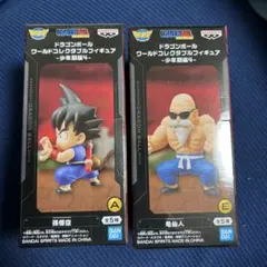2026年最新】孫悟空 ワールドコレクタブル ドラゴンボールの人気