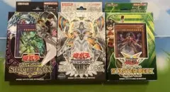 遊戯王 スターターデッキ 2006 未開封 GX カートン保管品出したて