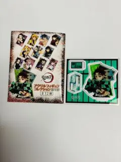 鬼滅の刃　アクリルフィギュアコレクション第1弾　竈門 炭治郎