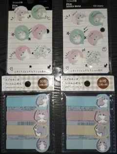 アリス様 リクエスト 2点 まとめ商品