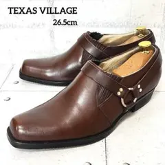 2026年最新】texas villageの人気アイテム - メルカリ