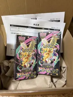 ポケセン産　ハイクラスパックMEGAドーリムex 2箱　シュリンク付き