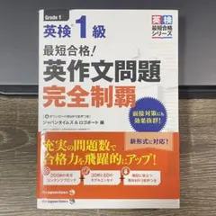 Item thumbnail for item 8558fc29-7baa-4b95-ab78-b8356b222138