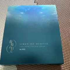 自慢の目元 by EYEZ まつ毛美容液(3ml)のサムネイル