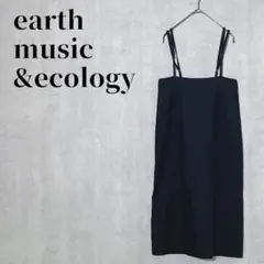 earth music&ecology　2wayサス付きナロースカート　サイズM