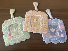 TWICE キャラクターキーホルダー 3個セット